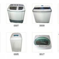 Large picture washing machine mould
