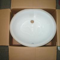 Large picture porcelain sink