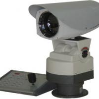 Large picture Remote Multi-Ends Infrared Monitoring System