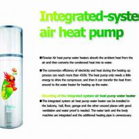 Large picture AIR HEAT PUMP integrated system