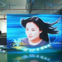 Large picture Semi-SMD LED display PH12
