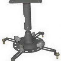 Large picture Projector mount PDS-03