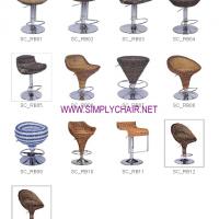 Large picture rattan bar stool chair