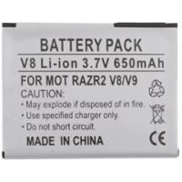 Large picture Mobile phone battery MOT V8/V9