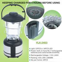 Large picture LED Camping Lamp(YLX-2403)