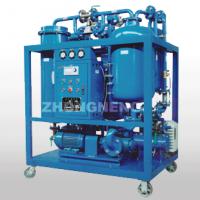 Large picture Turbine Oil Purification Unit/Filtration/Purifier