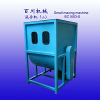 Large picture Mixing machine