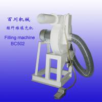 Large picture Pillow Filling machine