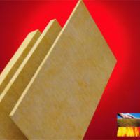 Large picture Rock Wool Board