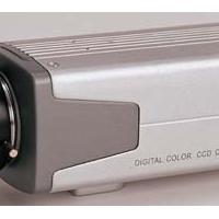Large picture Security cctv Camera