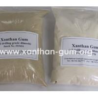 Large picture General Type Oil Field Grade Xanthan Gum