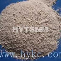 Large picture Shell powder