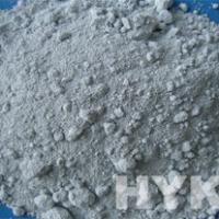 Large picture Black tourmaline powder