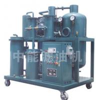 Large picture Zhongneng Vacuum Lube Oil Automation Purifier