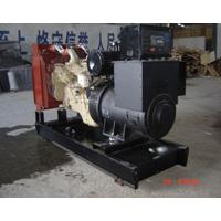 Large picture Cummins Diesel Generator Set (E-C120)