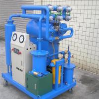 Large picture QN-insulating oil purifier