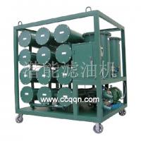 Large picture BZ TRANSFORMER OIL RECYCLING DEVICE