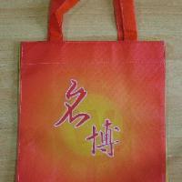 Large picture non woven shopping bag