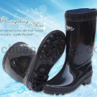 Large picture Rain boots,Plastic boots,PVC rain boots