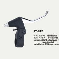 Large picture bicycle brake levers