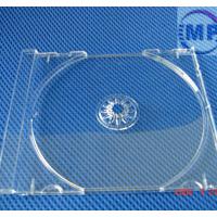 Large picture DVD tray molds