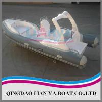 Large picture Rigid Inflatable Boat HYP580(CE)