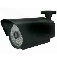 Large picture Weather Proof IR Camera