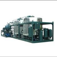 Large picture Engine Oil Purifier