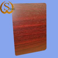 Large picture VCM sheet - PVC film laminating steel - woodgrain