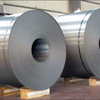 Large picture Cold rolled steel coil