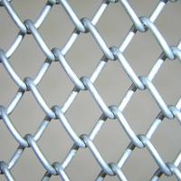 Large picture Chain Link Fencing