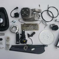 Large picture bicycle engine kit