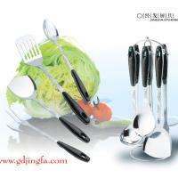 Large picture Stainless Steel Kitchenware,Fork,Slotted Spoon,Ski
