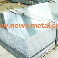 Large picture Cold Rolled Steel Coil & Sheet