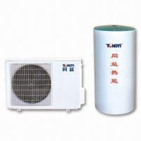 Large picture Air Source Heat Pump Water Heater