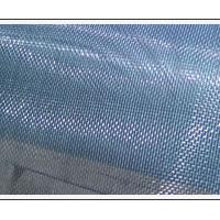 Large picture stainlesss steel Insect Screen