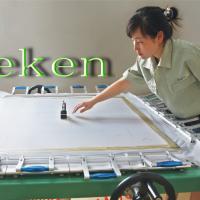 Large picture screen mesh for printer