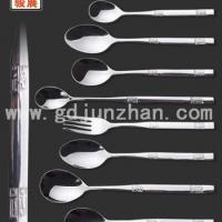 Large picture Cutlery,Flatware,Tableware