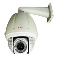 Large picture IR Constant-speed Dome Camera (CCTV Camera)