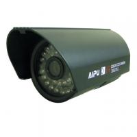 Large picture IR Camera (CCTV IR Camera)