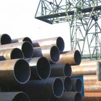Large picture Boiler tube