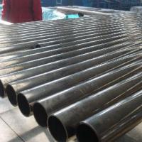 Large picture nickel tube