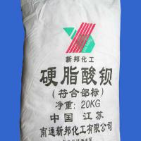 Large picture barium stearate