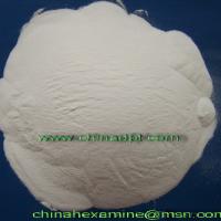 Large picture urea-formaldehyde resin adhesive(UFRA)