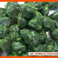 Large picture Frozen spinach ball