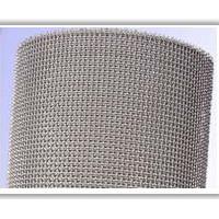 Large picture square wire mesh