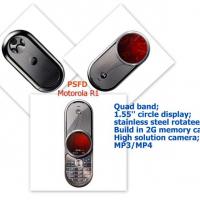 Large picture Stainless steel rotated housing phone R1
