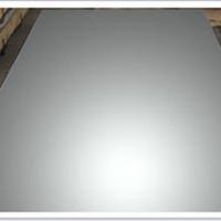 Large picture Stainless Steel Sheet