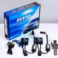 Large picture HID xenon kit