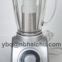 Large picture powerful blender